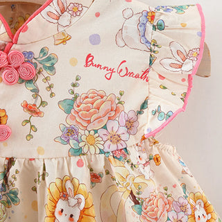Mandarin Floral Dress - RYAN AND REMI